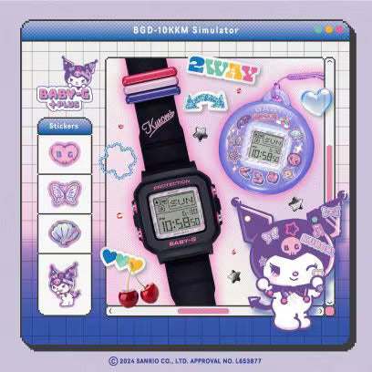 Baby-G + Plus Kuromi Collaboration Model BGD10KMM-1